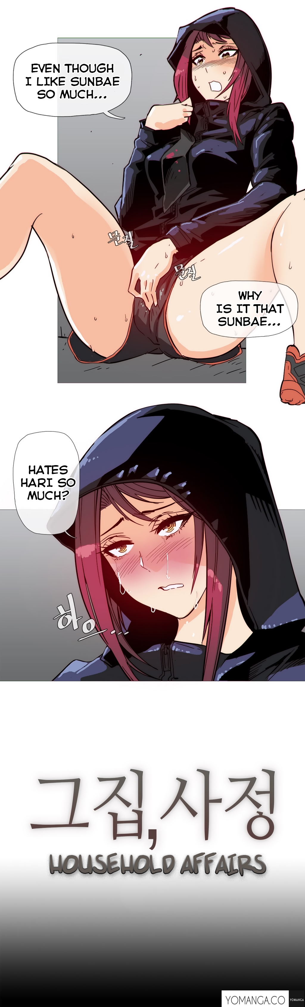 家事Ch.1-47