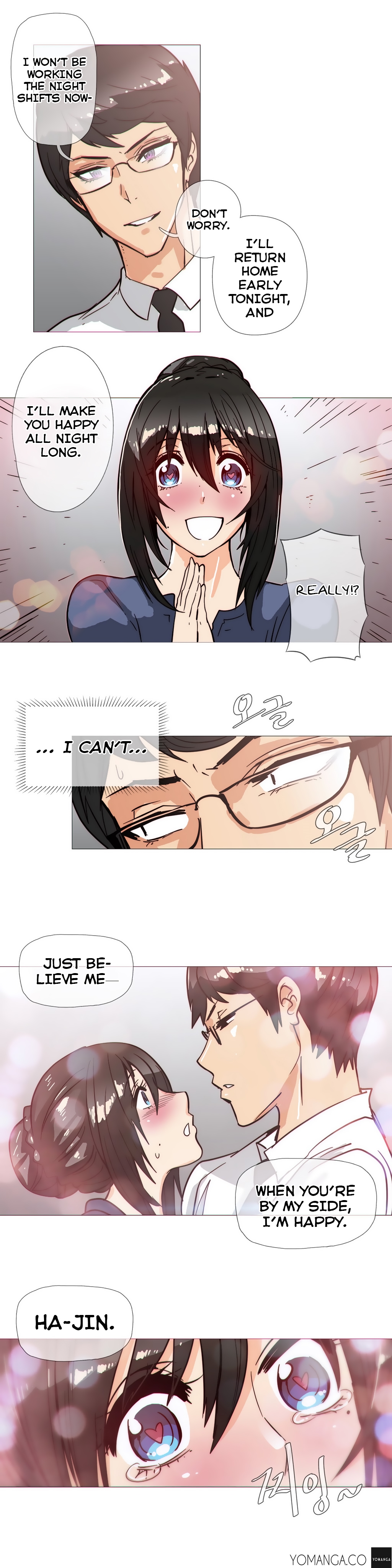 家事Ch.1-47