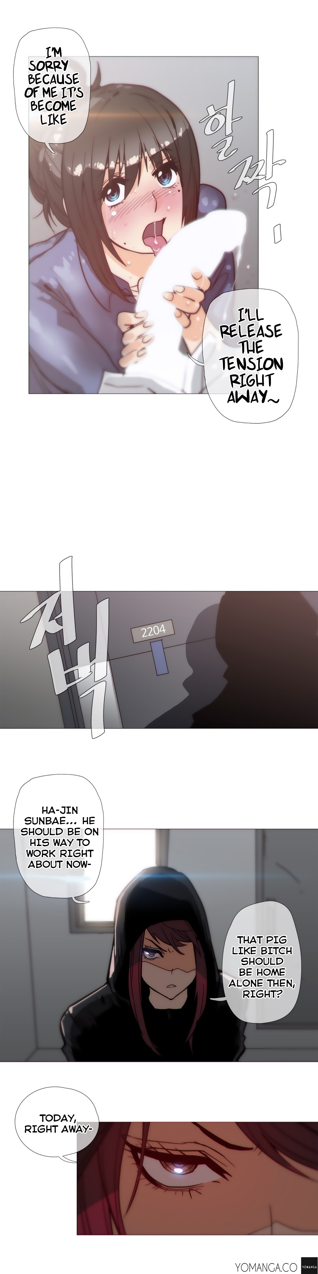 家事Ch.1-47