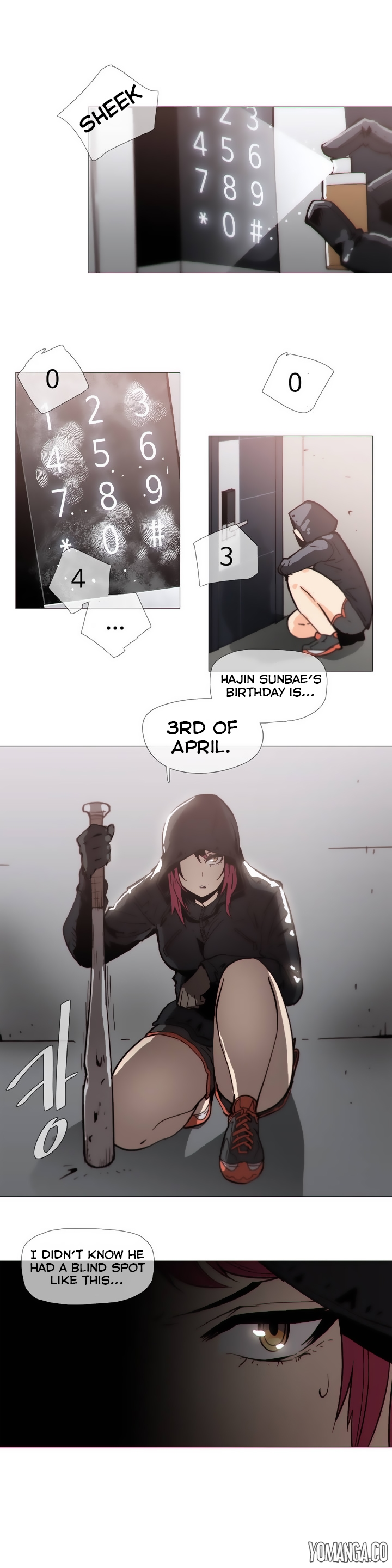 家事Ch.1-47