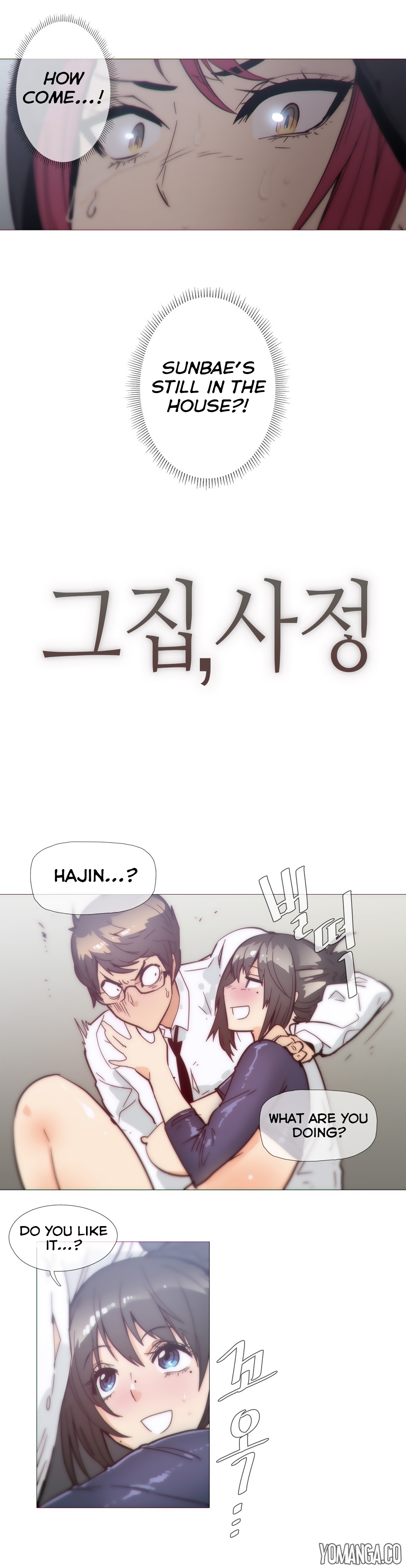 家事Ch.1-47