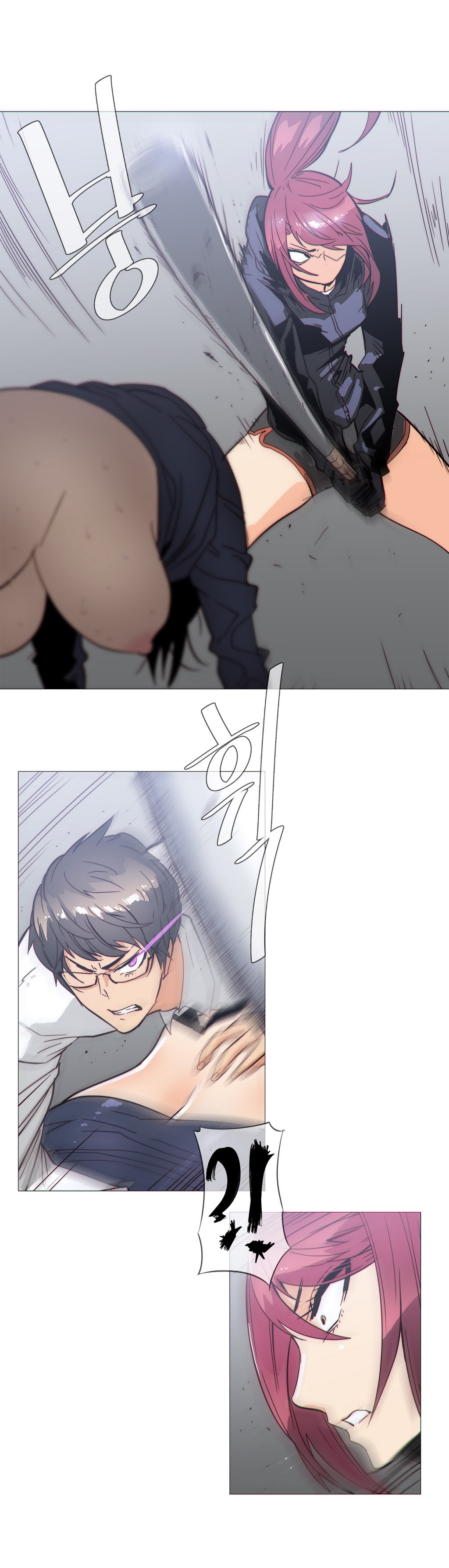 家事Ch.1-47