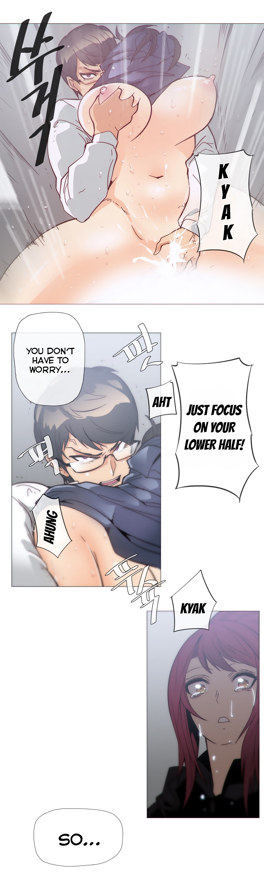 家事Ch.1-47