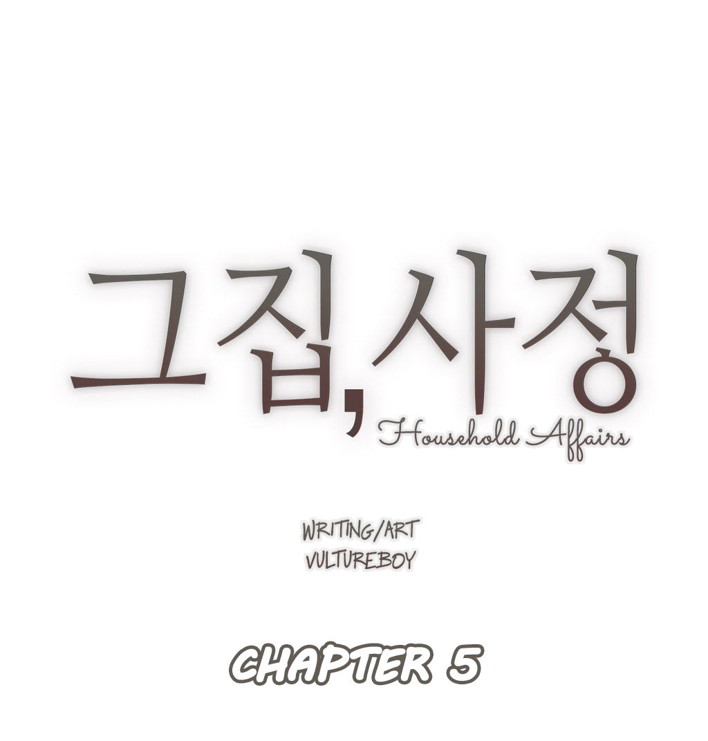 家事Ch.1-47