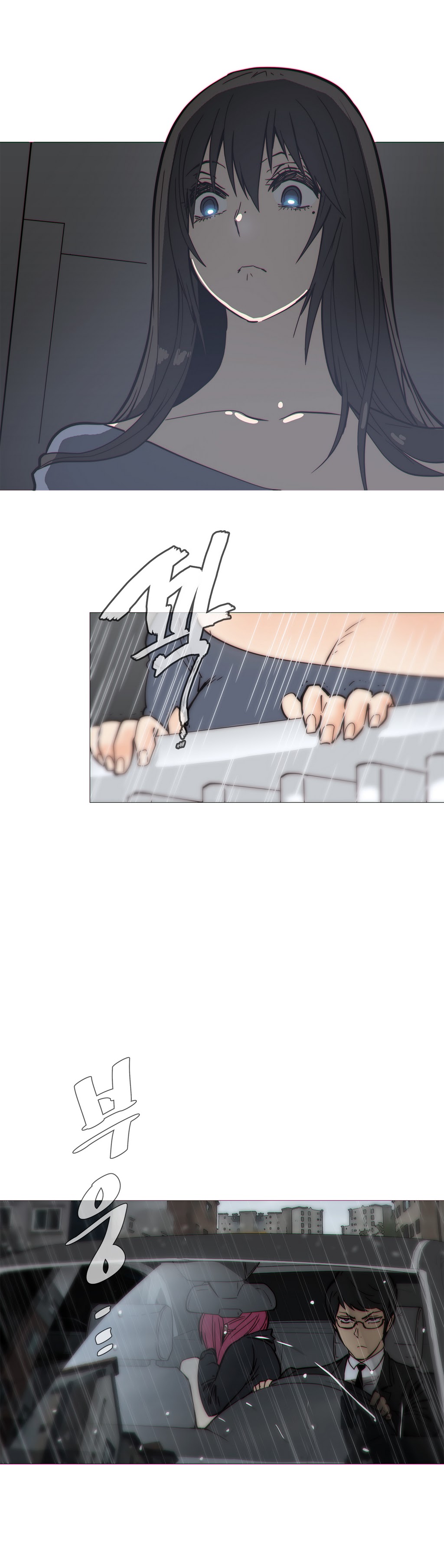 家事Ch.1-47