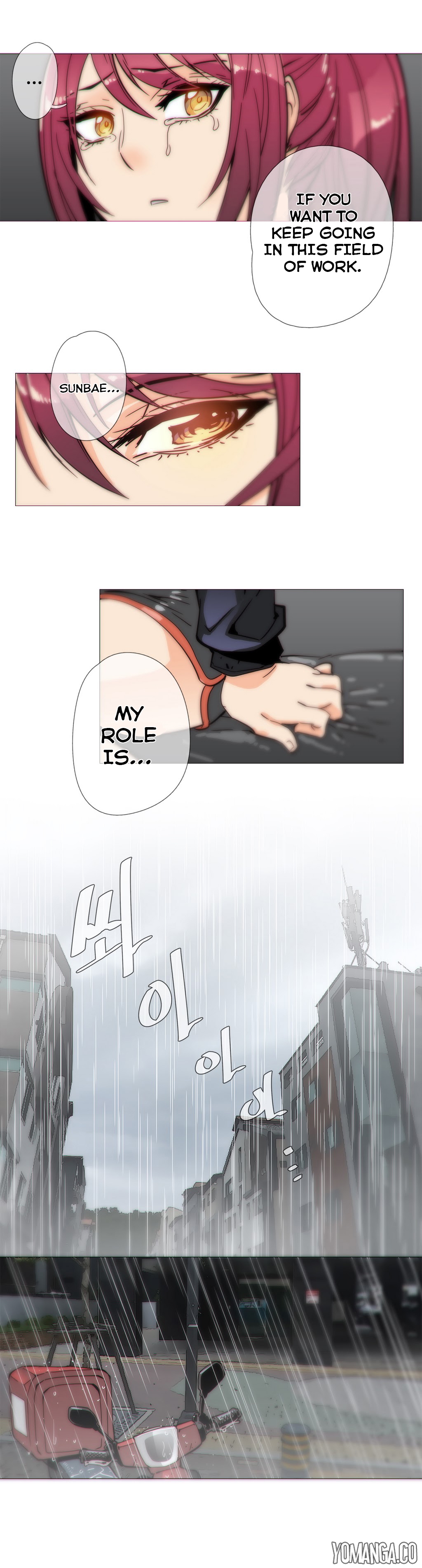 家事Ch.1-47