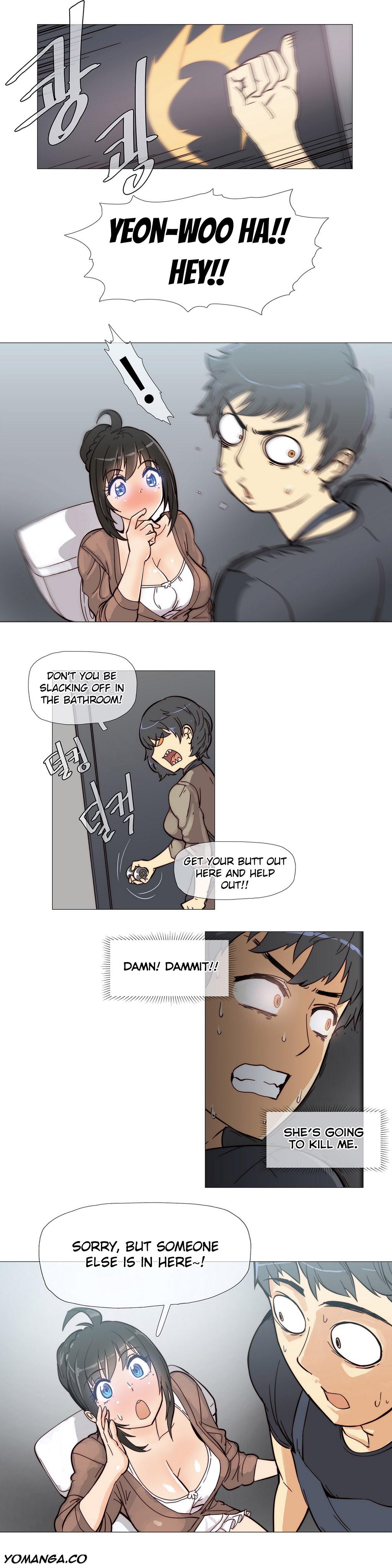 家事Ch.1-47