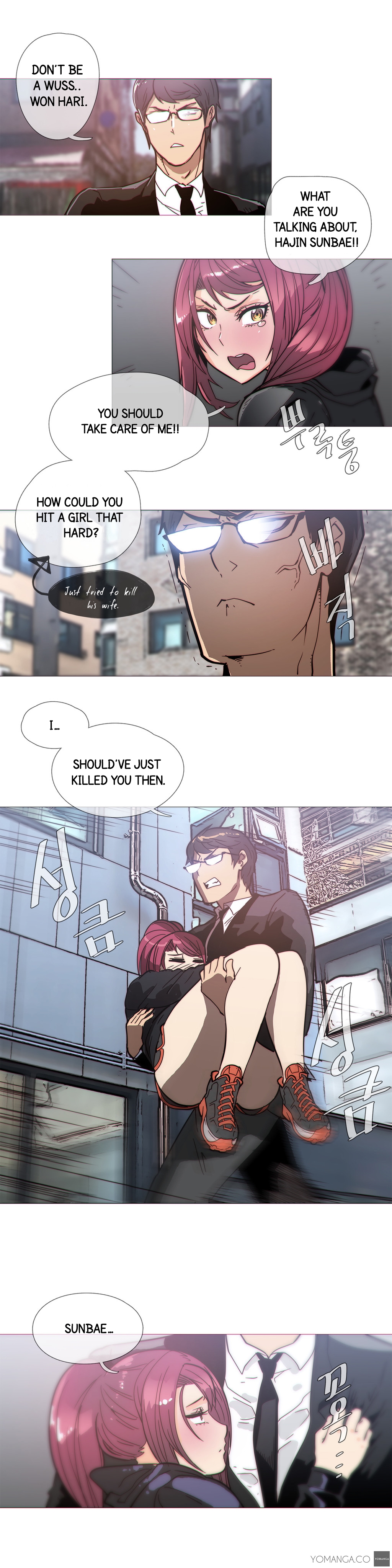 家事Ch.1-47