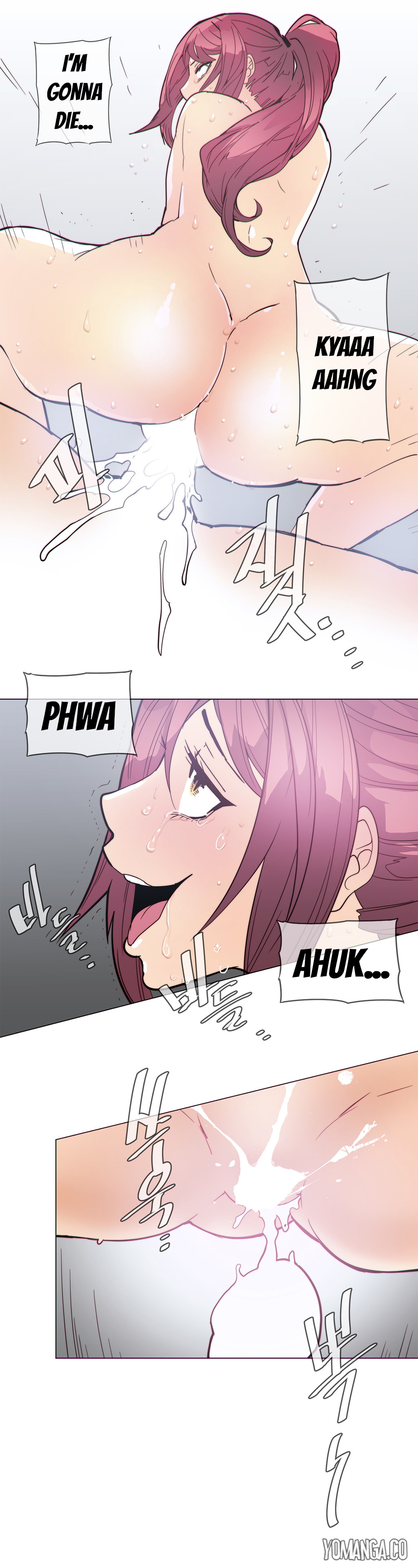 家事Ch.1-47