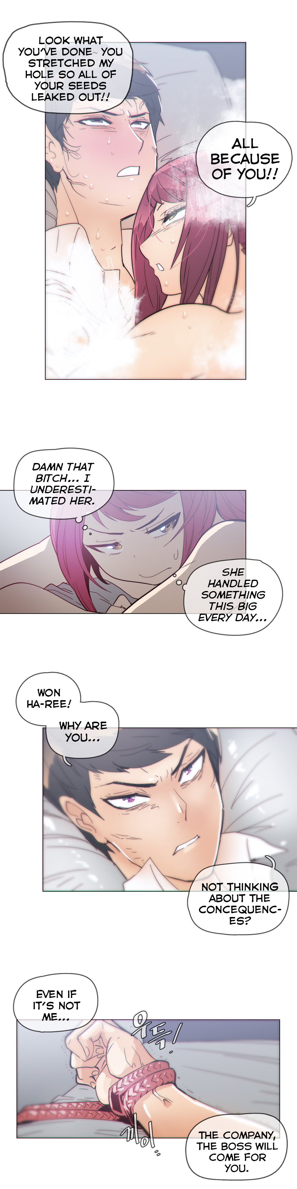 家事Ch.1-47
