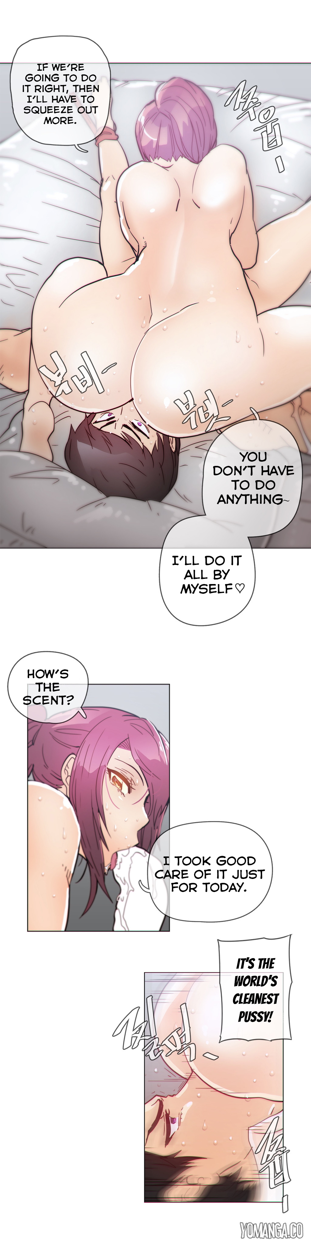 家事Ch.1-47