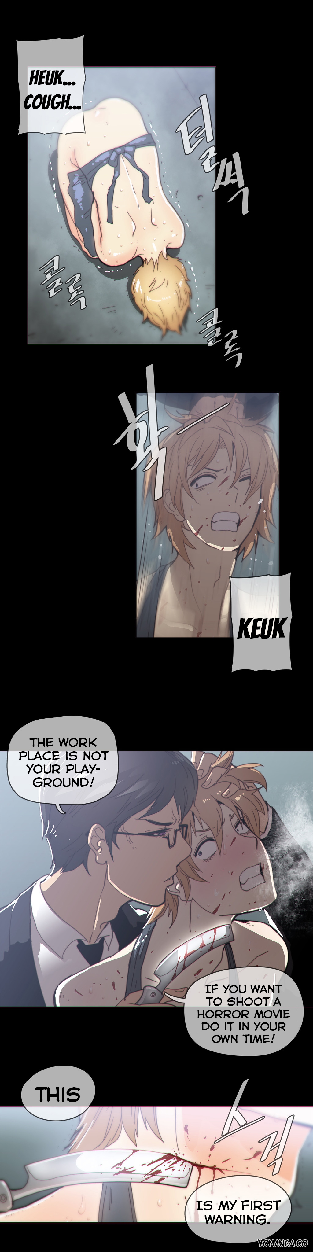 家事Ch.1-47