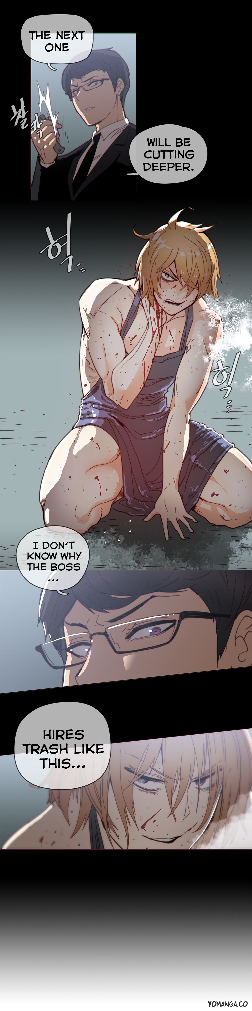 家事Ch.1-47
