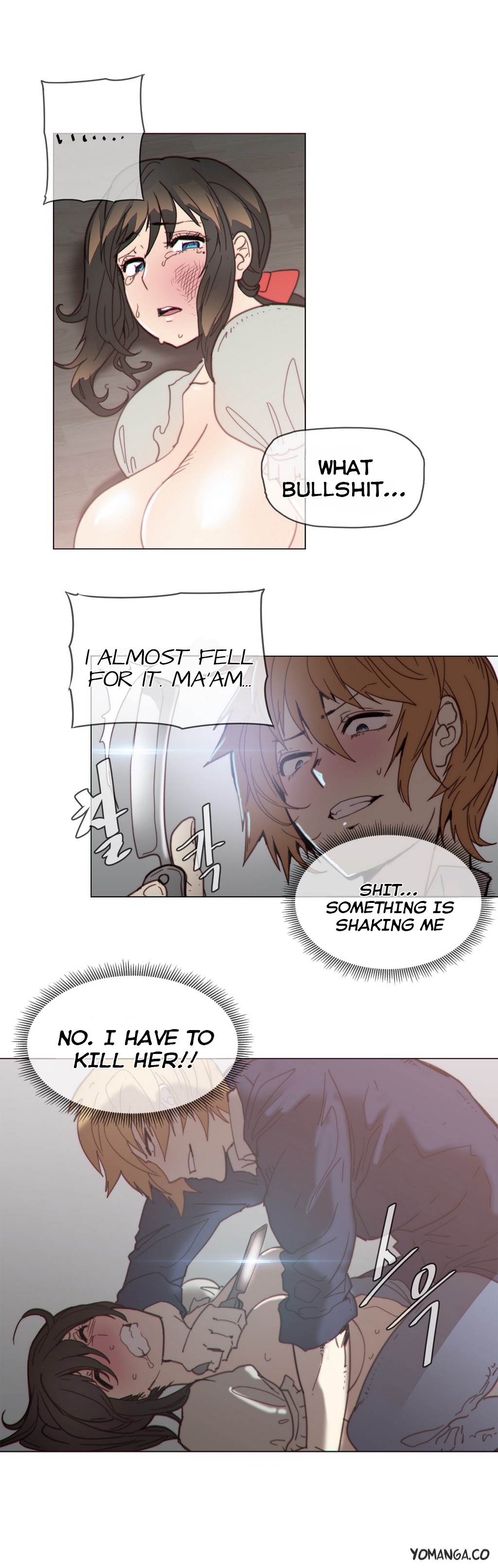 家事Ch.1-47