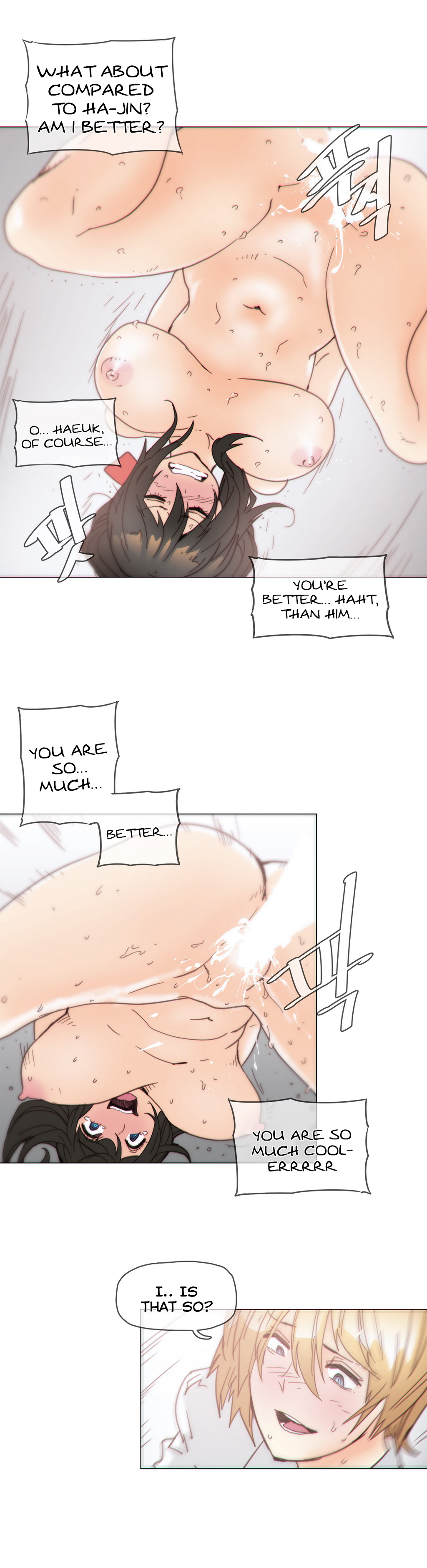 家事Ch.1-47