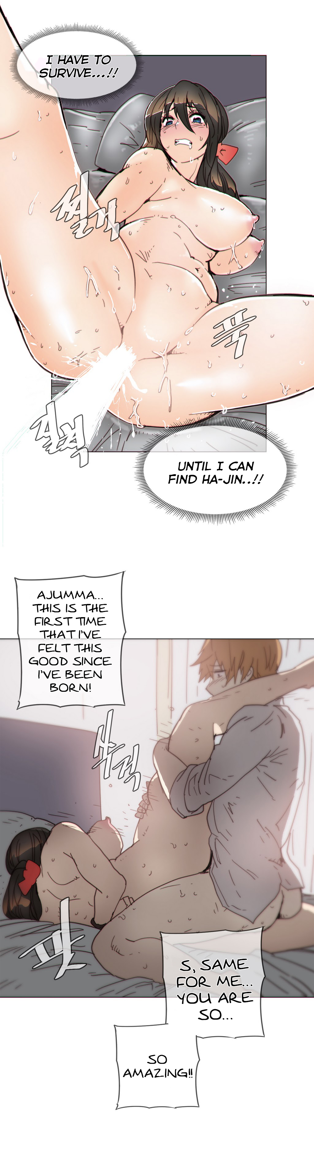 家事Ch.1-47