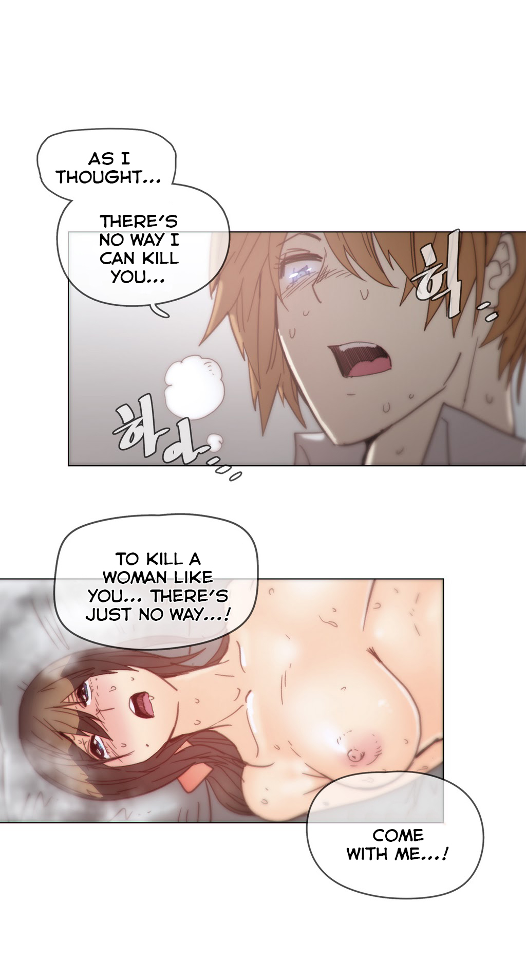 家事Ch.1-47