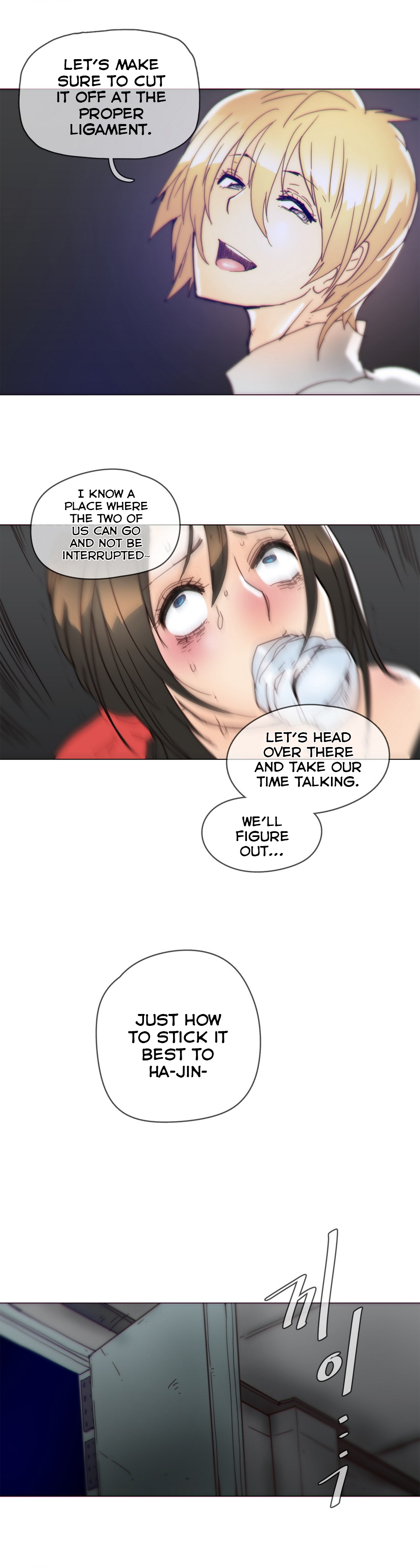家事Ch.1-47
