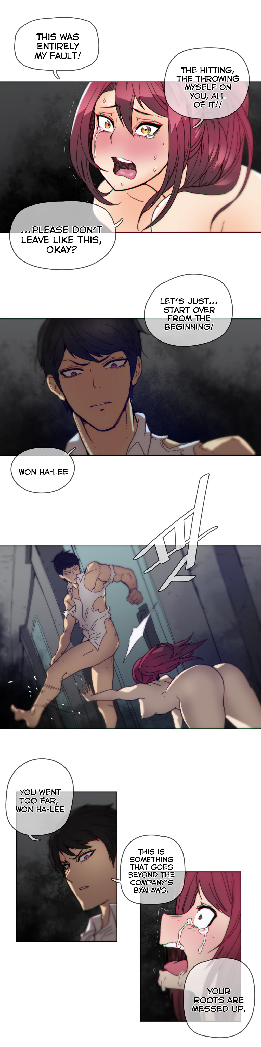 家事Ch.1-47