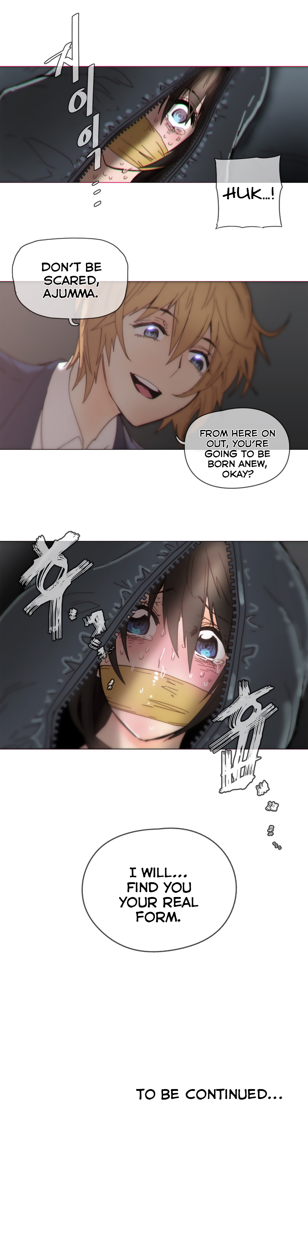 家事Ch.1-47