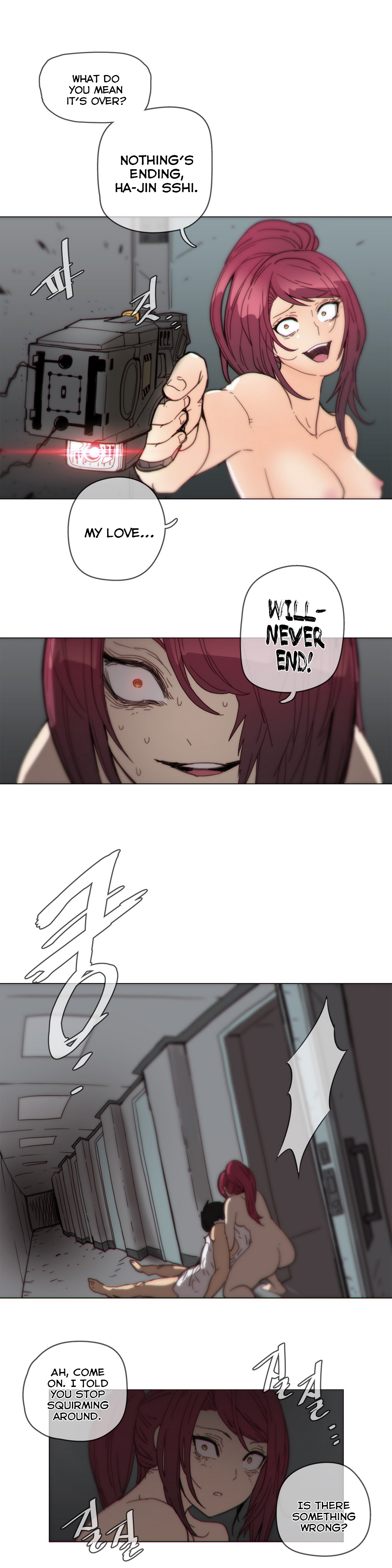 家事Ch.1-47