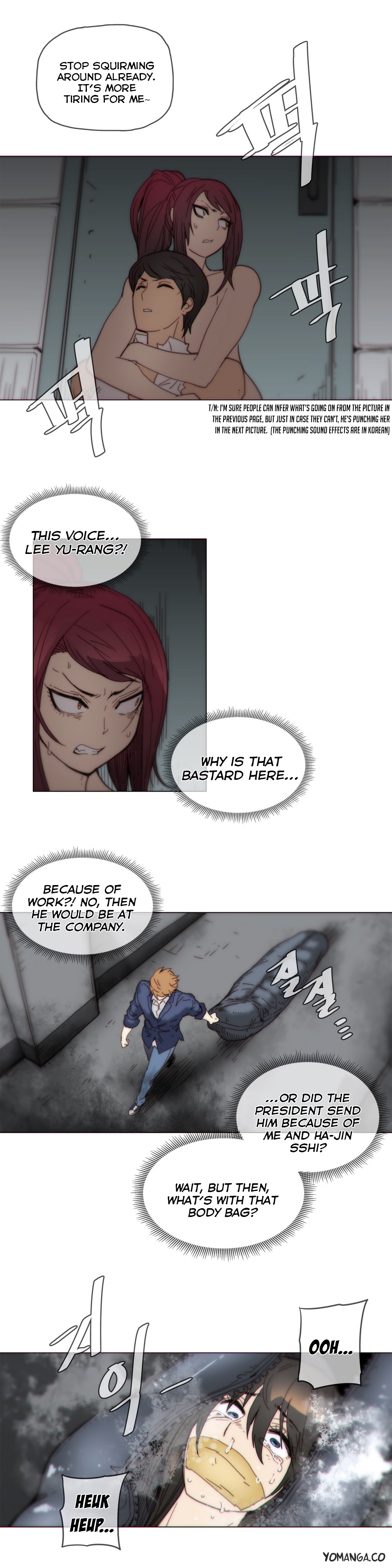 家事Ch.1-47