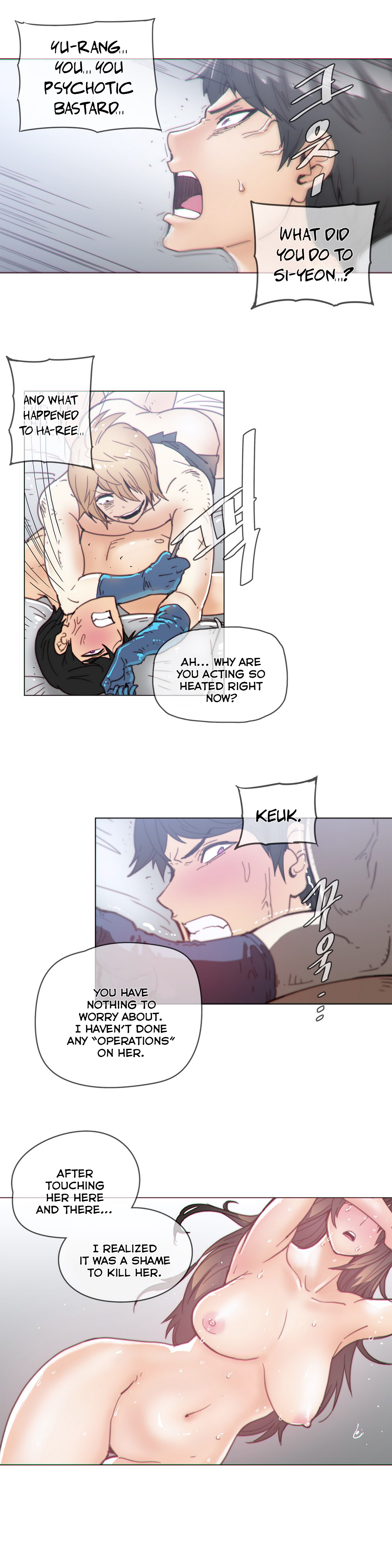 家事Ch.1-47