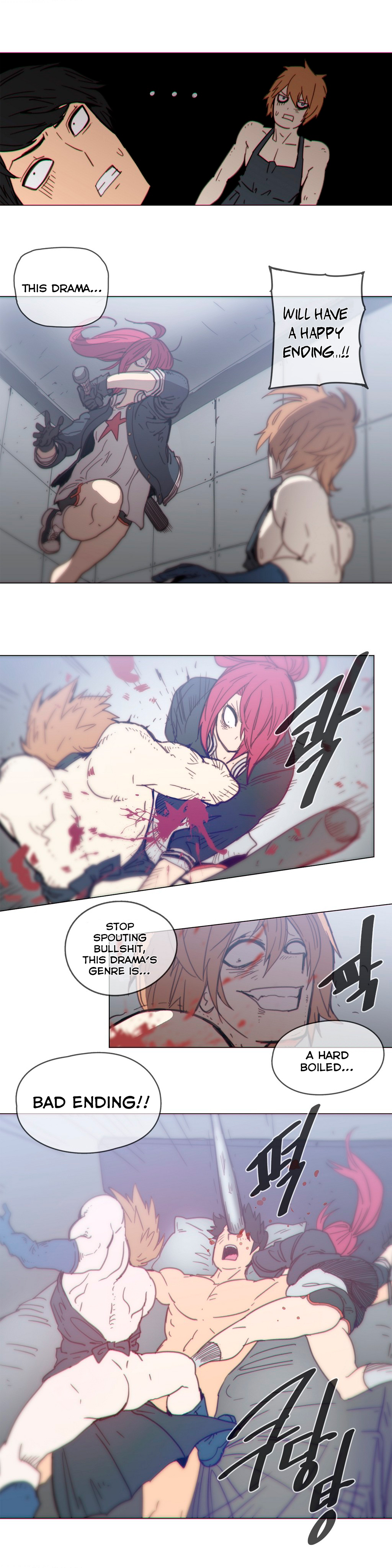 家事Ch.1-47