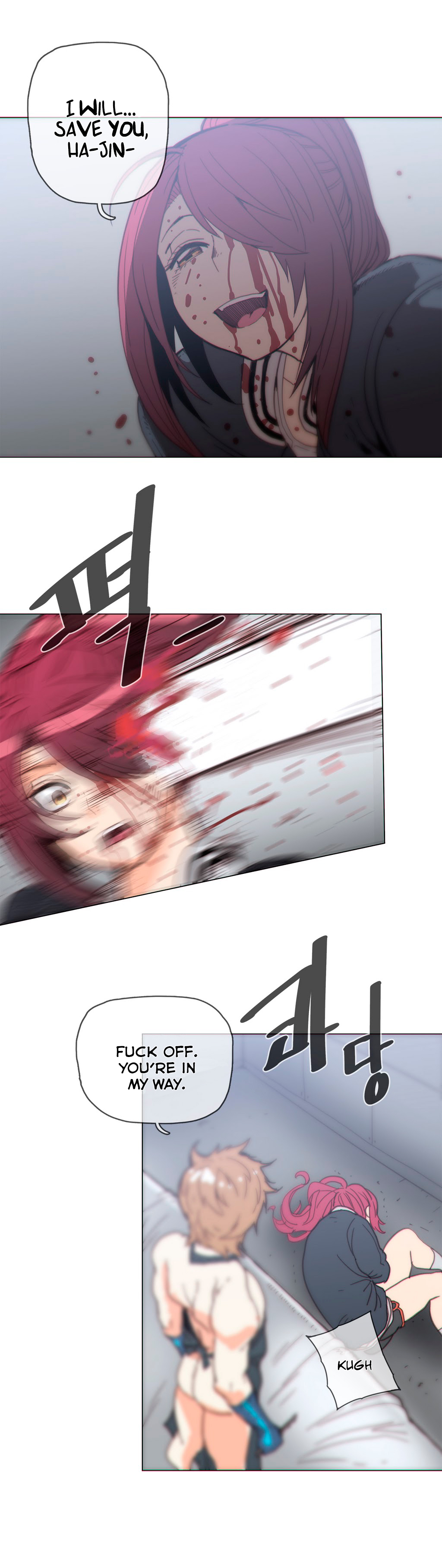 家事Ch.1-47