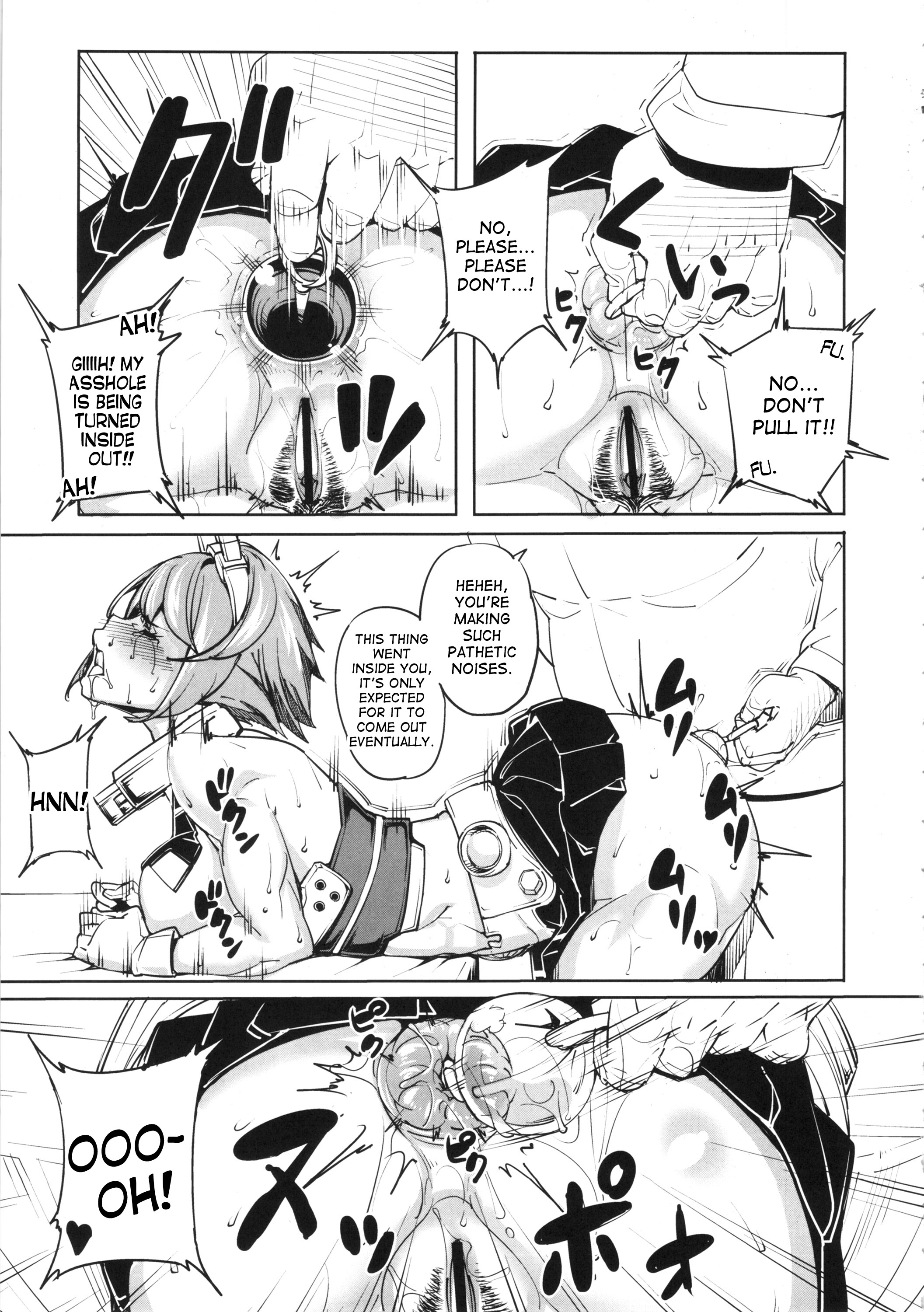 キノツヨイカンムスはアナルがヨワイとイウ..