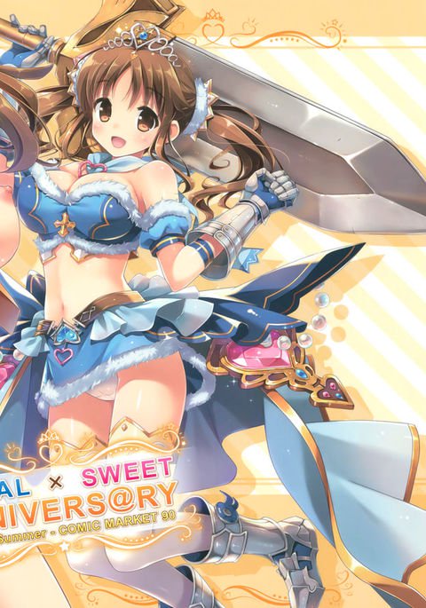 ROYAL x SWEET ROYAL x SWEET