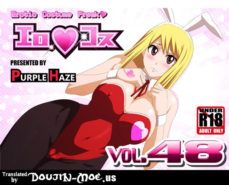 EroCosVol。 48 EroCosVol。 48