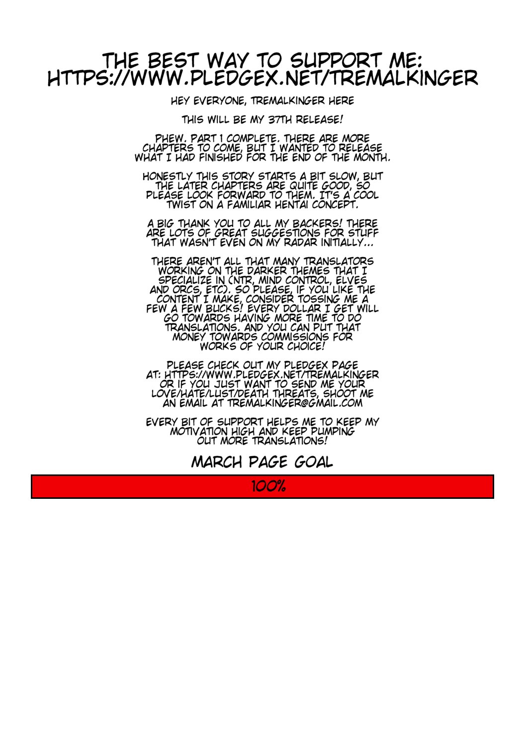 斎院VRコントロール|媚薬バーチャルXリアルコントロールCh。 1-3