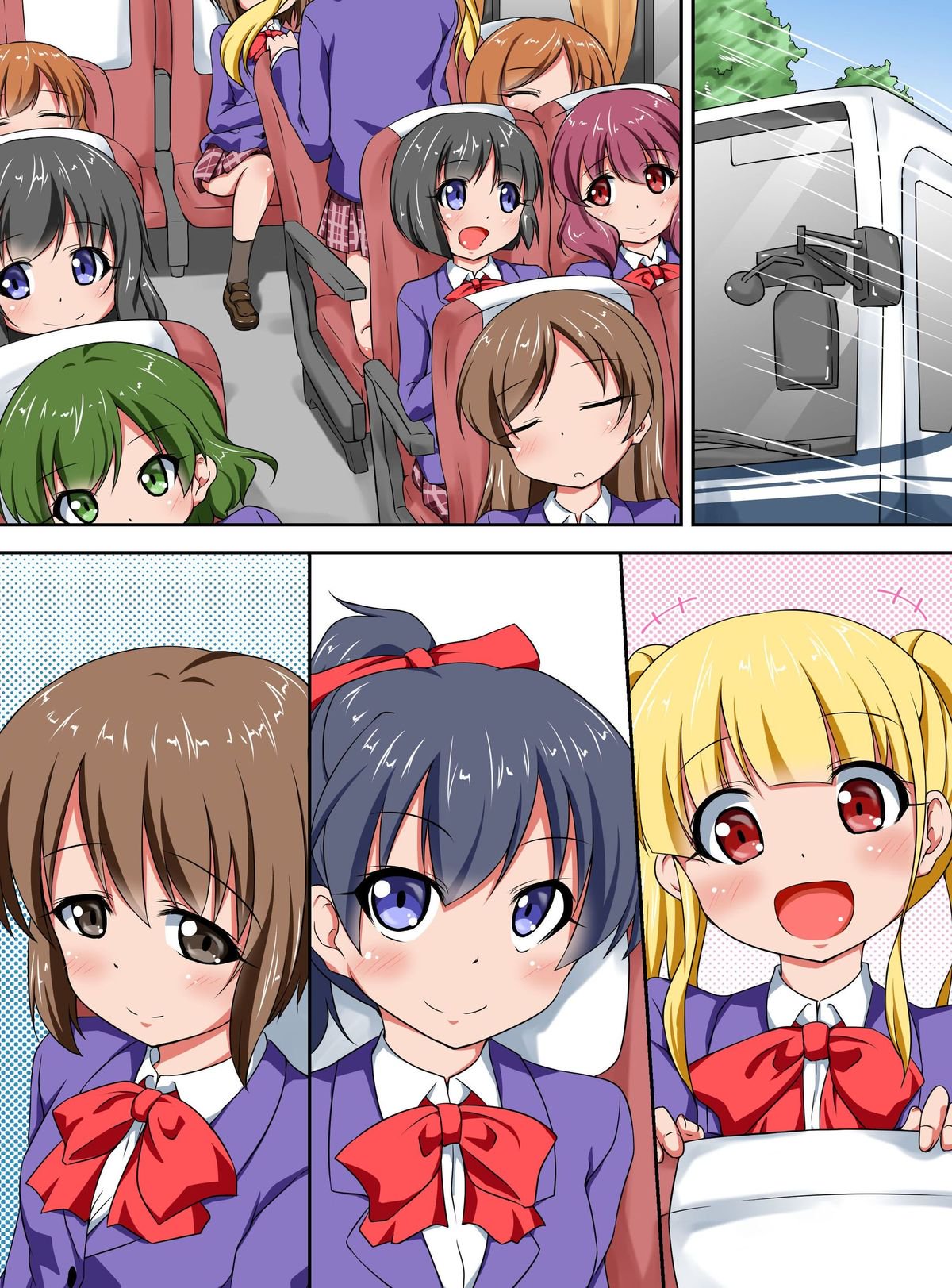 しびれおんなたちをやりたいほうだい！中橋ソクハーレム