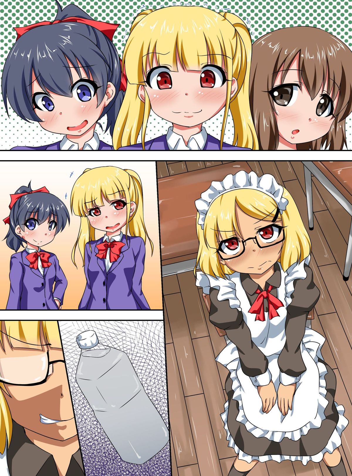 しびれおんなたちをやりたいほうだい！中橋ソクハーレム