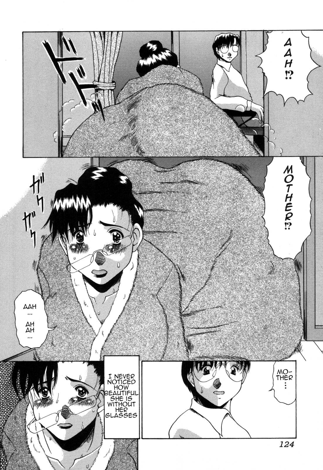 ははのしょううぞう|母の肖像