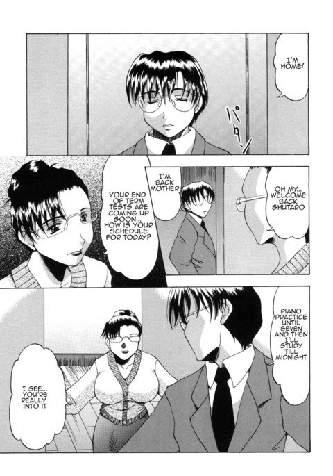 ははのしょううぞう|母の肖像 ははのしょううぞう|母の肖像