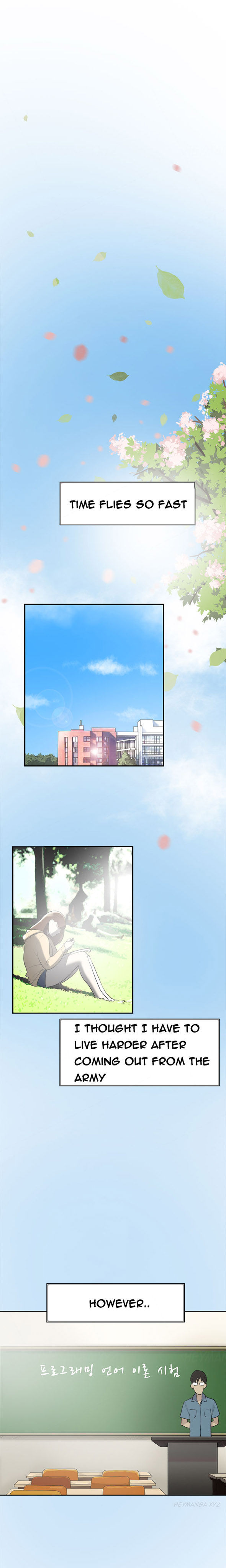 ダブルデートCh.1-15