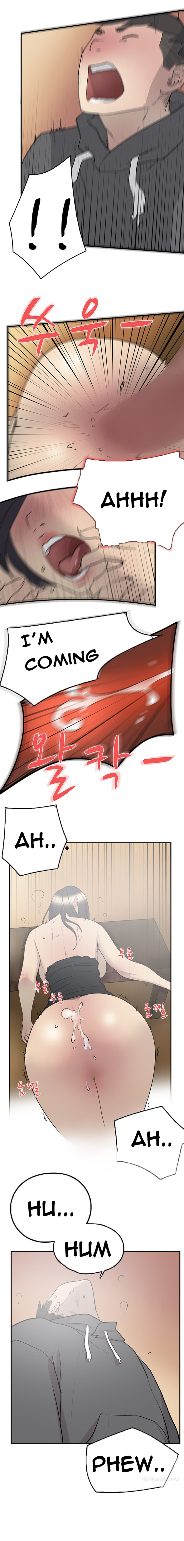 ダブルデートCh.1-15