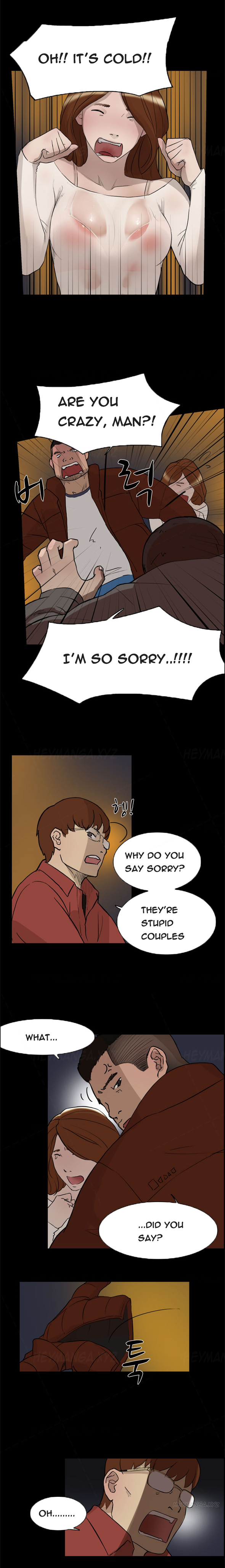 ダブルデートCh.1-15