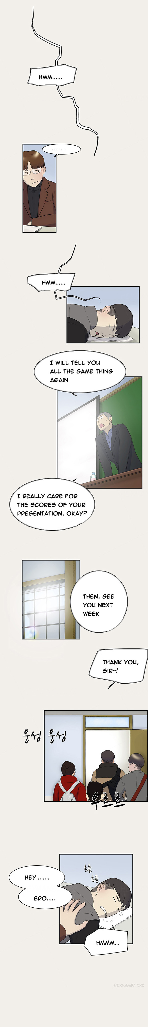 ダブルデートCh.1-15