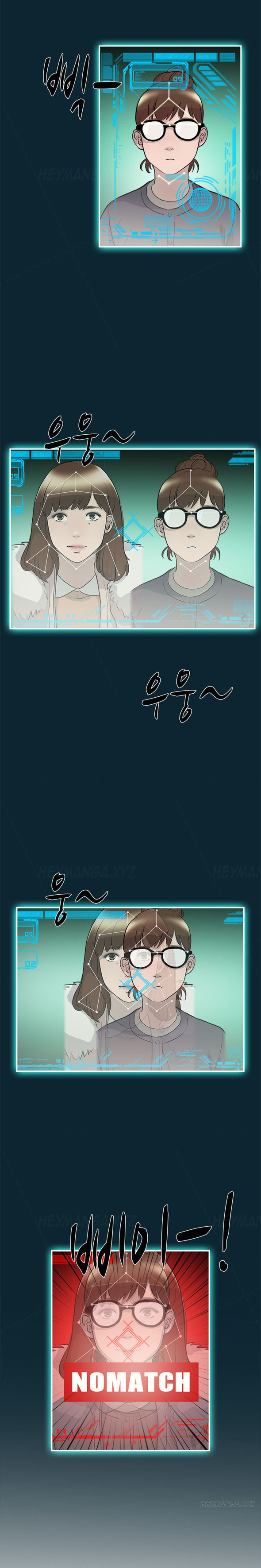 ダブルデートCh.1-15