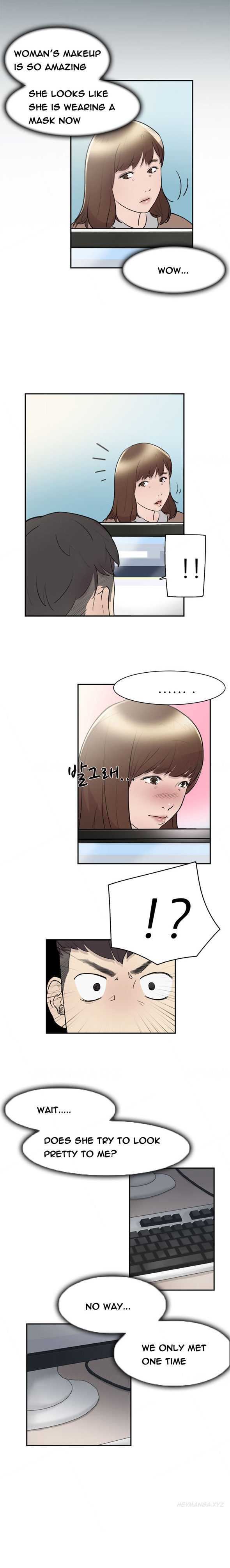 ダブルデートCh.1-15