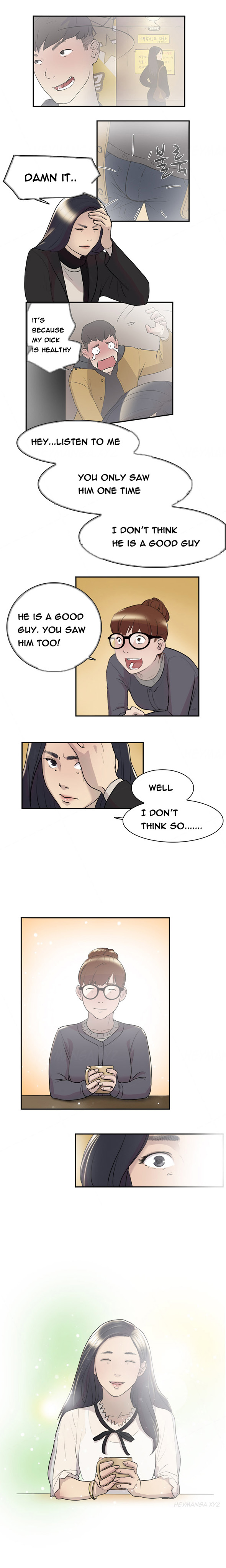 ダブルデートCh.1-15