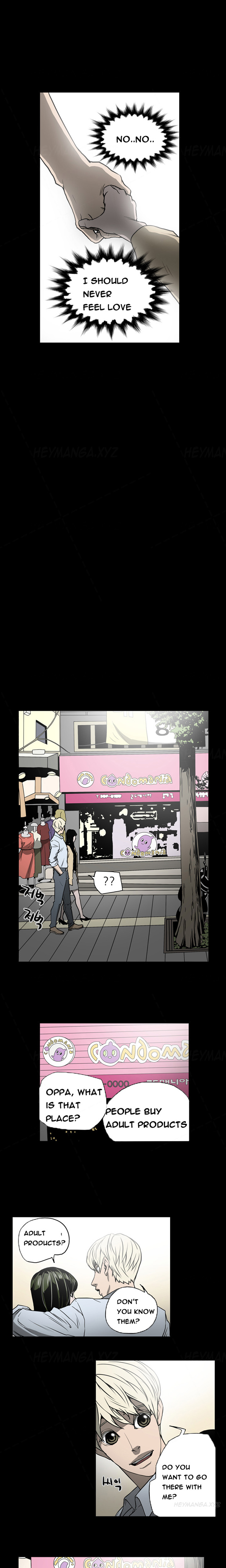 エースCh.1-23