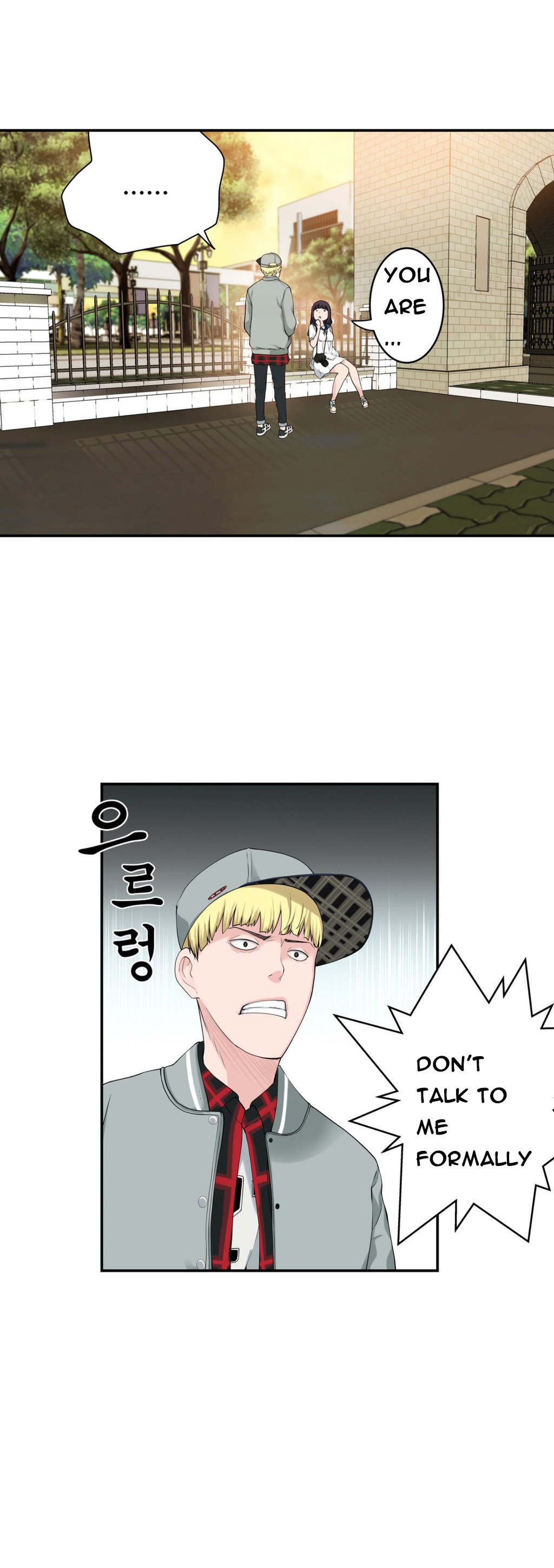 組織泥棒Ch.1-11