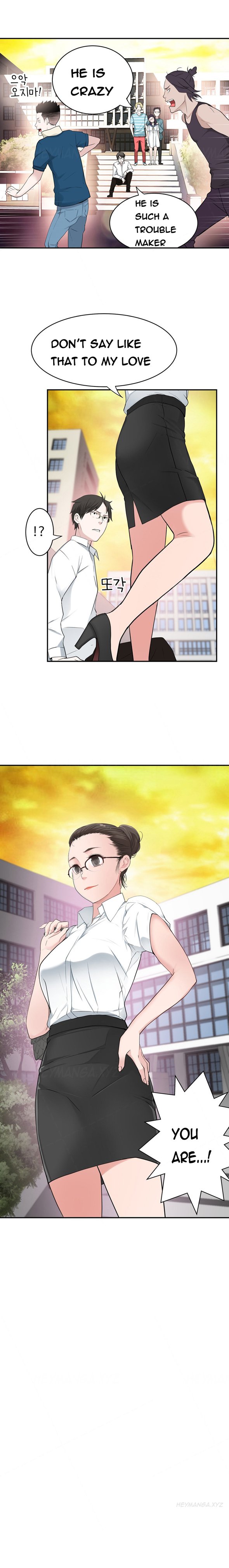 組織泥棒Ch.1-11