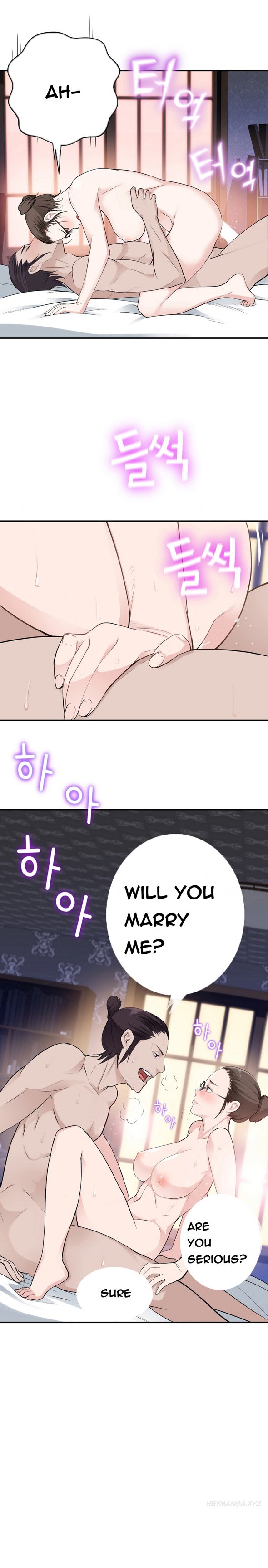 組織泥棒Ch.1-11