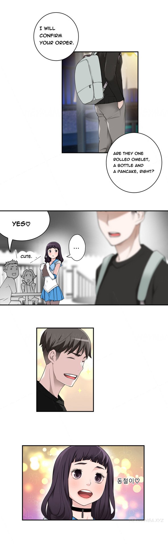 組織泥棒Ch.1-11