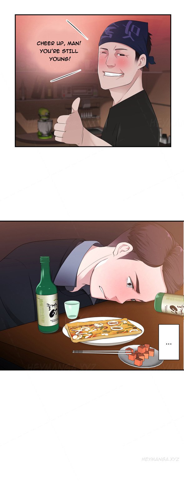 組織泥棒Ch.1-11